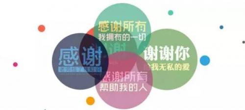 “关爱老人 情暖夕阳”志愿者看望空巢老人