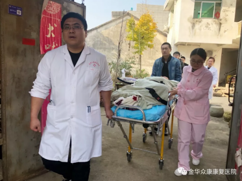 孝心感人心 医院伸援手