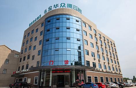 公司介绍
