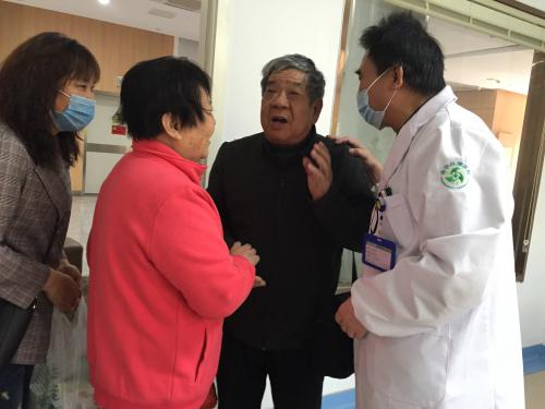来自一个患者的感激