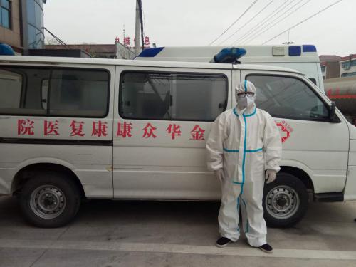 疫情期间是谁负责接送发热病人