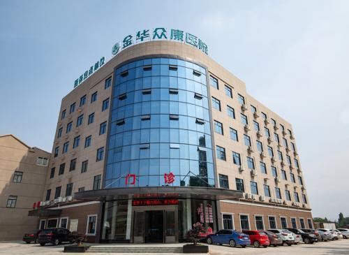 疫情防控有新招：开通网络咨询服务足不出户可问诊