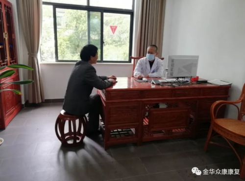 费心学：医护人员及患者的守护神