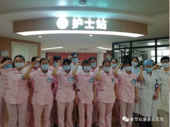 5.12我们永恒追随南丁格尔