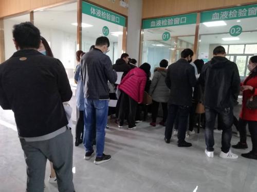 为什么要做身体检查（一）