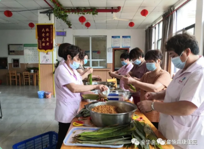 棕享端午： 邂逅最快乐的端午节