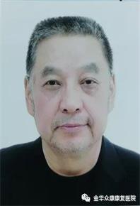 副院长兼医务科主任——贾志强