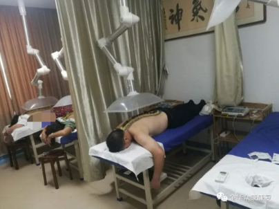 你适合做督脉灸吗？