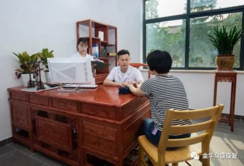 网络咨询：三伏贴要贴多少次？