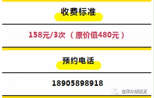 三伏天一定要做这些事