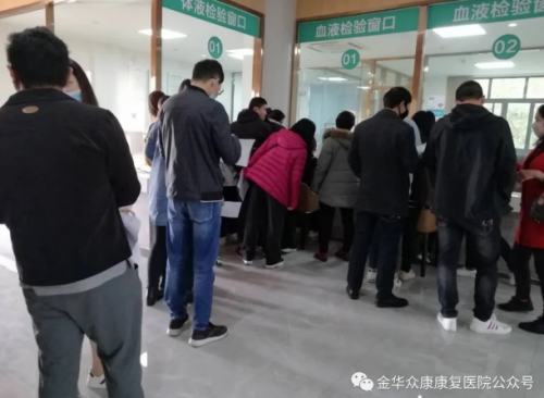 职业健康体检，用人单位把关的重要性