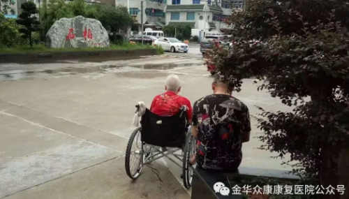 因为你的陪伴，夕阳更加美好