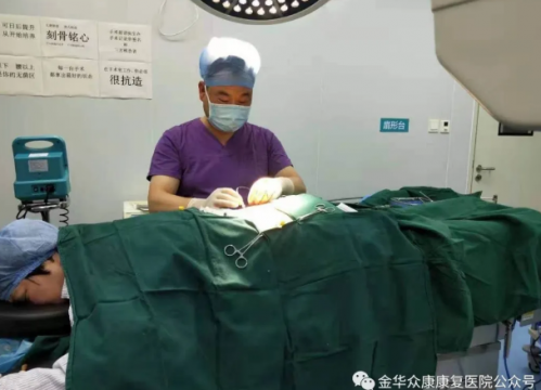 腰椎间盘突出微创治疗新局面：臭氧射频消融术到底有多神奇？
