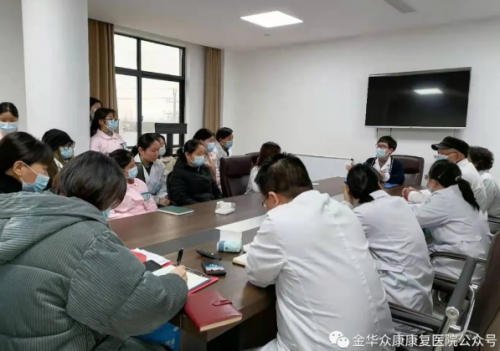 金华众康医院2021年疫情防控演练