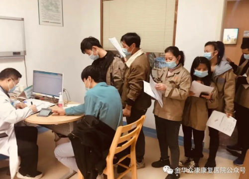 开春用工第一响：入职及职业病体检火热进行中
