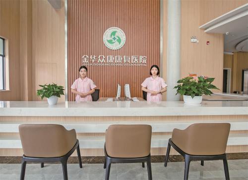 医院设备